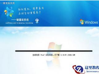 Oracle利用存储过程造数据