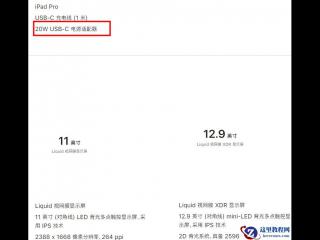 Oracle基础教程：恢复当天删除的数据