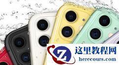 Oracle block cleanout 说明