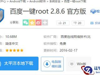 Linux Oracle 10g 新手笔记