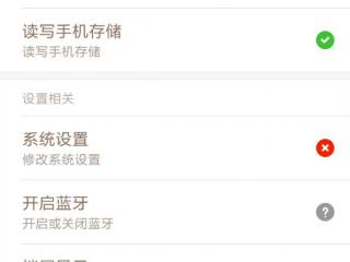 PPT里3D材质球怎么制作？来看看PPT如何制作3D材质球