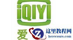 PPT制作技巧：如何用PPT五步绘制“逗号”时间线表达？