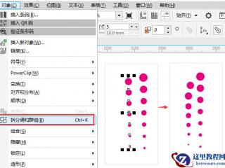 安装MySQL和phpMyAdmin记