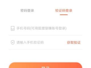 那些PPT设计中的各种风格