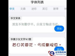 Oracle schema 级别的数据迁移