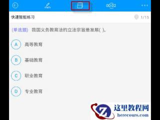 手把手教你快速破除PPT文字排版困扰，变身PPT“老司机”