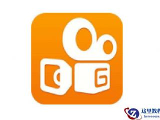 PowerPoint如何将图片置于底层