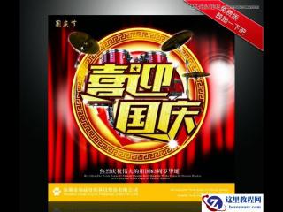 MySQL中的事务隔离级别参考