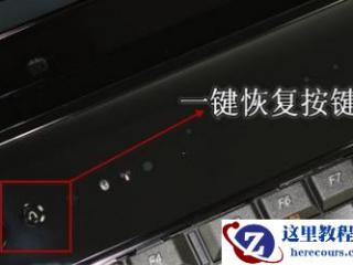 精美PPT相册模板