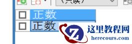 MySQL的存储过程怎么调用
