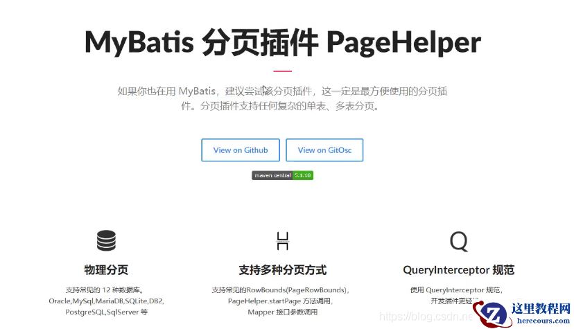 my在这里插入图片描述