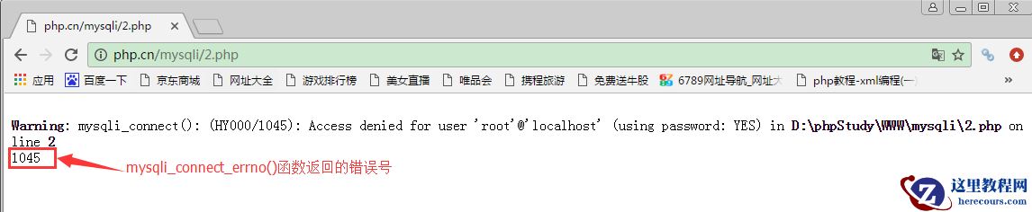 1494143371681258.png 101.png