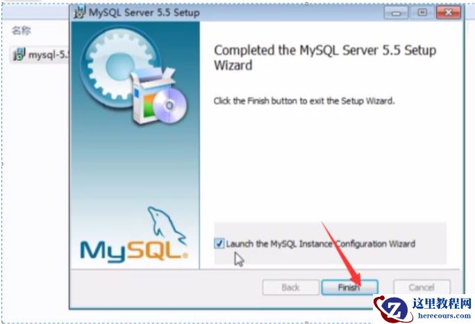 MySQL下载安装及完美卸载的方法