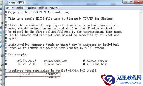 1502349698393263.png 5.png