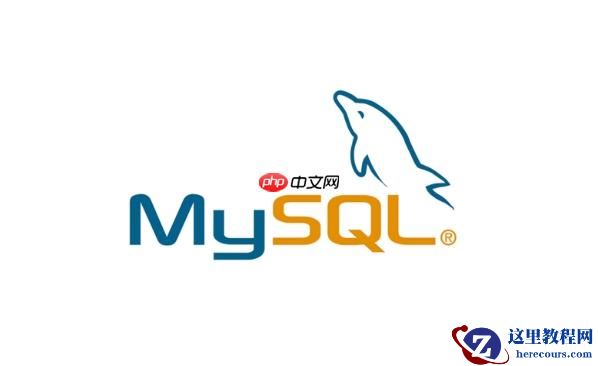 mysql安装过程中如何优化性能_mysql安装性能优化方法