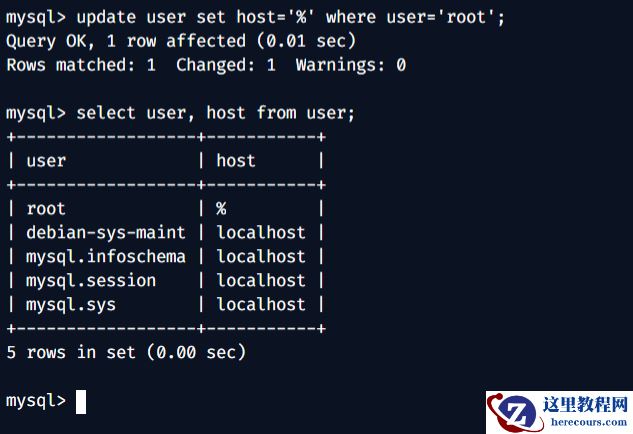 Ubuntu如何安装Mysql启用远程连接