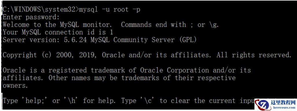 mysql忘记密码重置的方法是什么