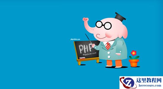 控制流程函数定义与用法汇总