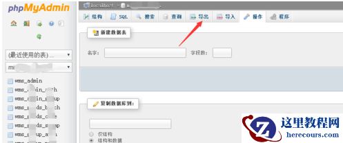 1571448922507945.png ae968044183f736a282e9705bfa0097.png