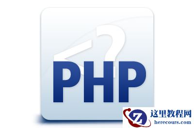 推荐10篇mysql_error使用实例