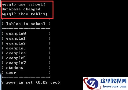 MySQL 语句大全：创建、授权、查询、修改