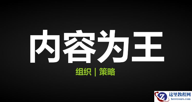 关于SSE的10篇文章推荐