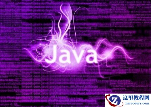 关于日志系统的详细介绍