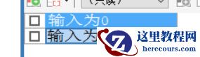 MySQL的存储过程怎么调用