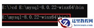 mysql 8.0.26安装配置的方法