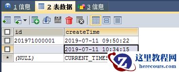Mysql使用on update current_timestamp问题怎么解决