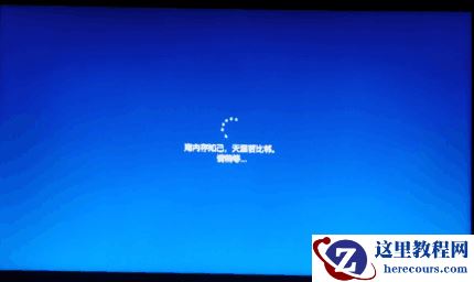 windows只能安装到GPT磁盘怎么解决?win10系统只能安装到GPT磁盘怎么办