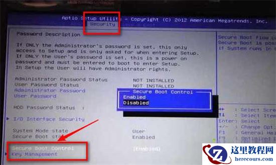 电脑开机无限进入bios怎么办？win10电脑开机无限进入bios问题解析