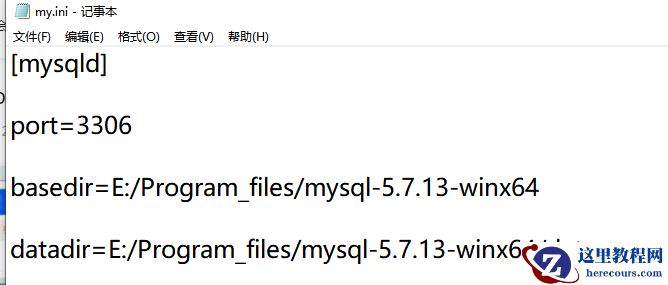 windows系统mysql压缩包版本安装的方法是什么