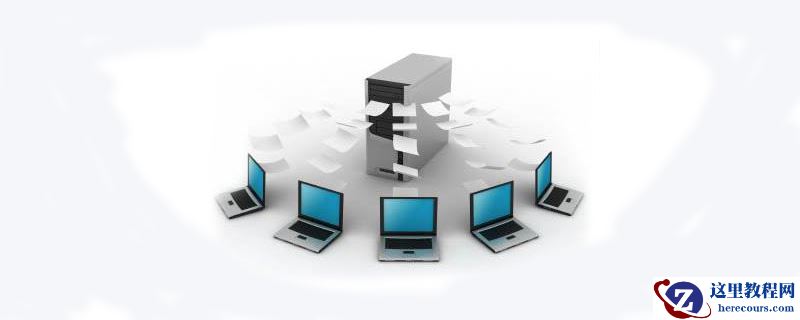 数据库性能优化