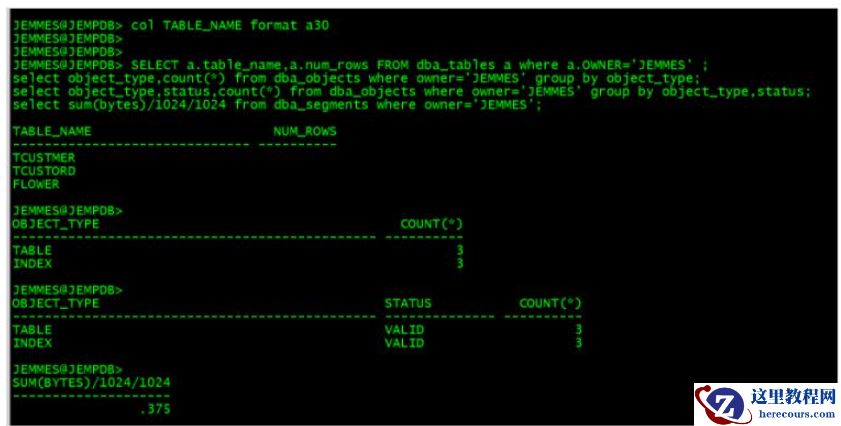 Docker容器怎么迁移Oracle到MySQL