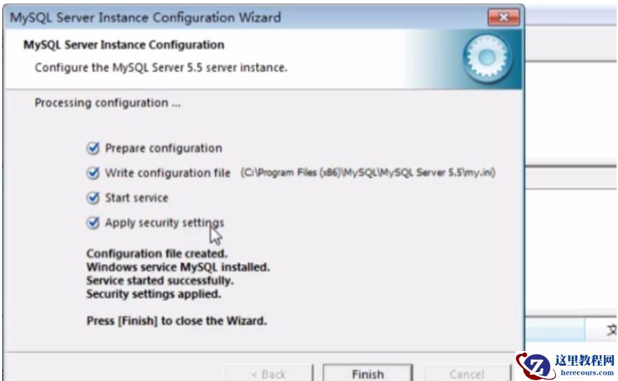 MySQL下载安装及完美卸载的方法