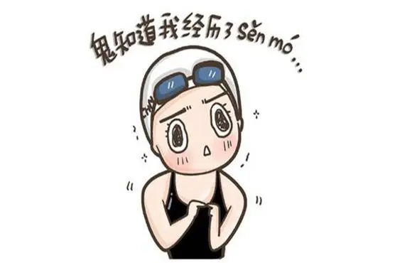 分享自己三天的性能调优遇到的一些问题