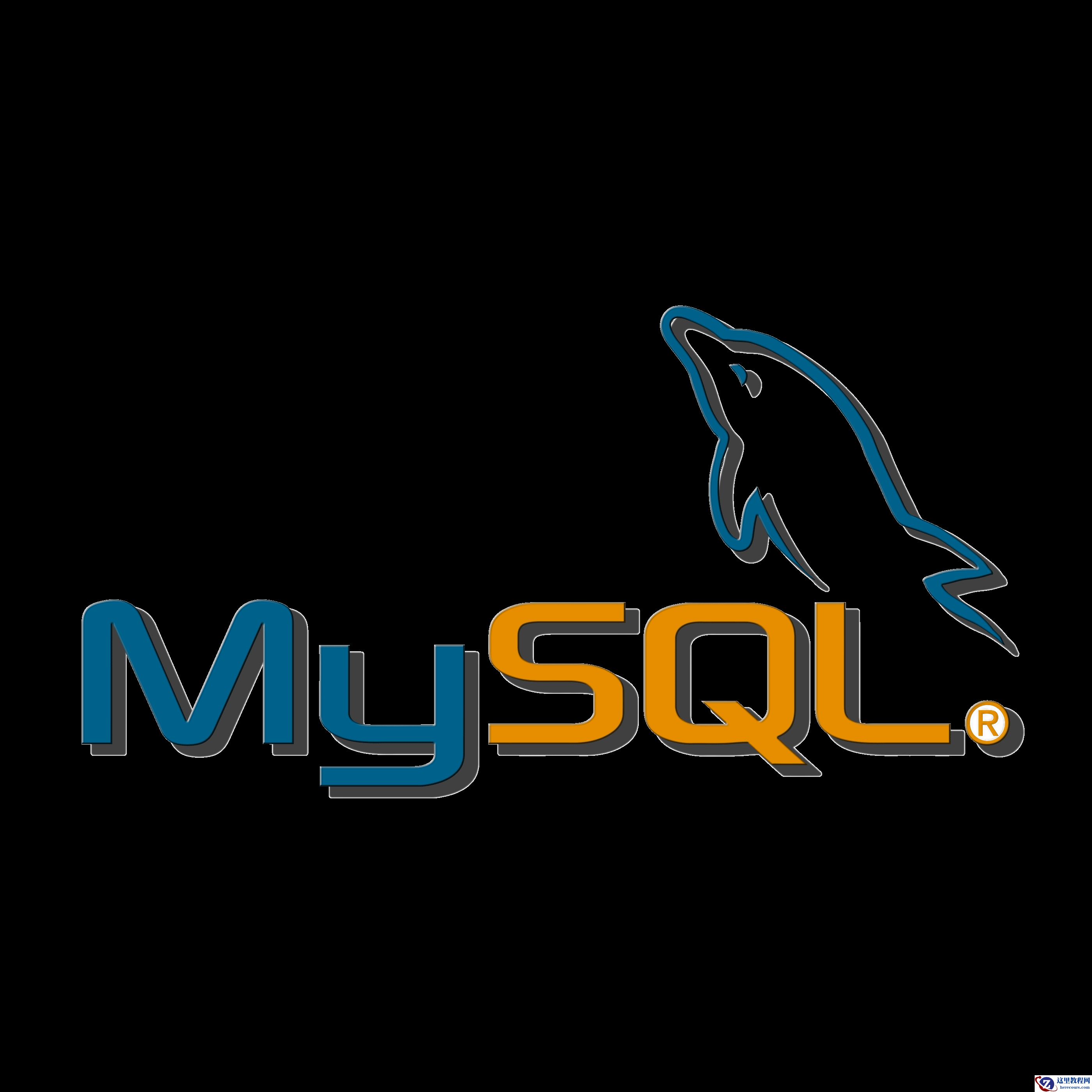 数据库特性实例用法汇总