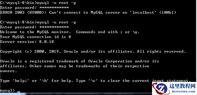 MySQL数据库安装方法与图形化管理工具怎么用