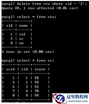 MySQL外键级联如何实现