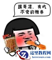 全网最全的一篇数据库MVCC详解，不全我负责