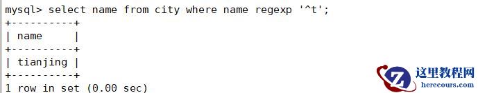 MySQL中sql语句有哪些