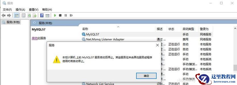 有水印，将就看吧