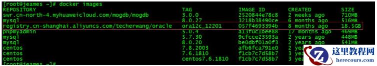 Docker容器怎么迁移Oracle到MySQL