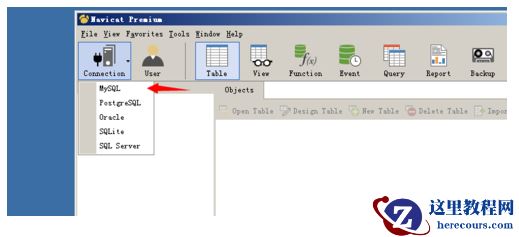 1501829817485630.png 1.png