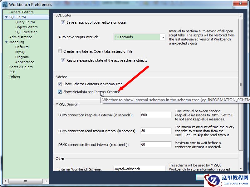 MySQL数据库安装方法与图形化管理工具怎么用