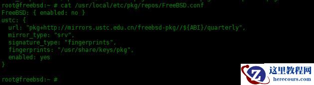 FreeBSD13中怎么安装MySQL数据库