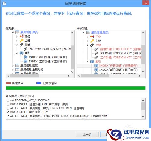 1501724615657862.png 6.png