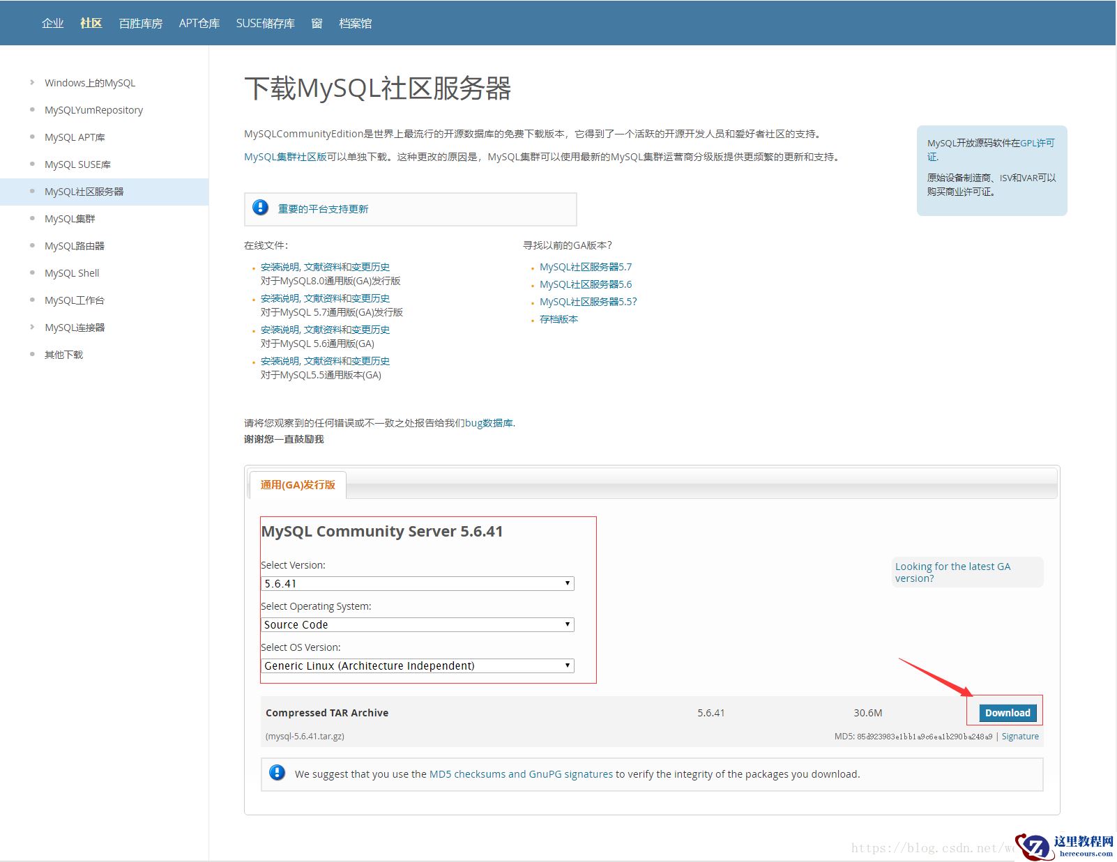 这里写图片描述