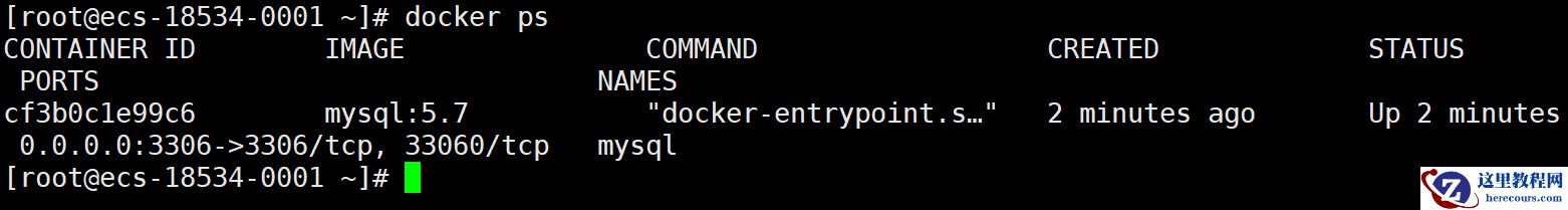docker怎么安装mysql